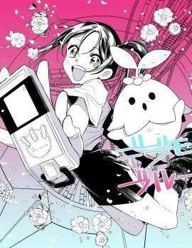 数码宝贝Bloom -电子之花会凋谢吗？