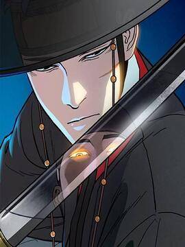 阴间使者：除灵武士