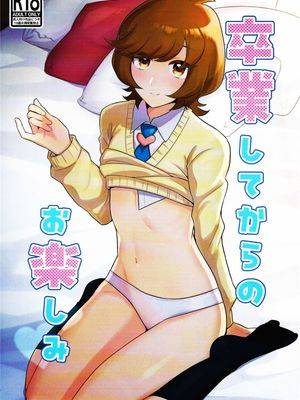 封面
