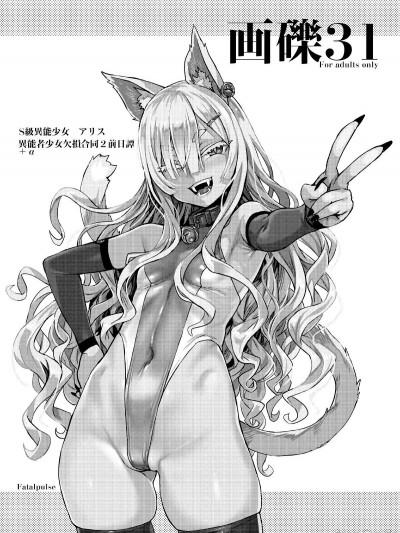 封面