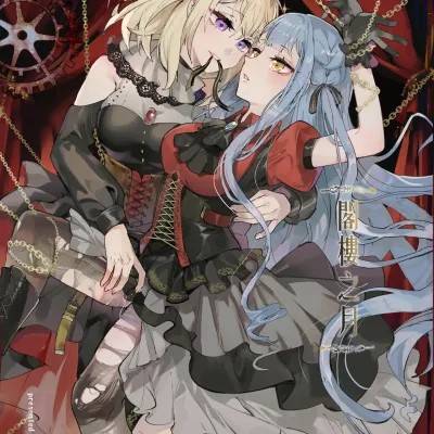 封面