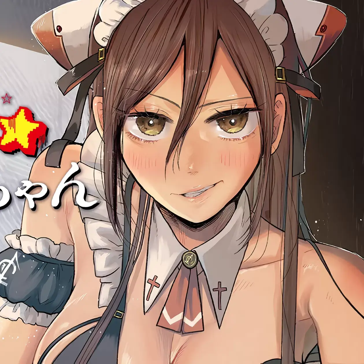 平成败残兵-堇酱[里见U]平成败残兵☆すみれちゃん