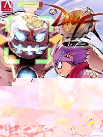 天星之子