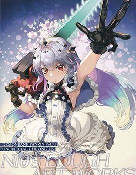 斩魔大圣同人志DEMONBANE FANZIN