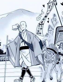 唯耳芳一