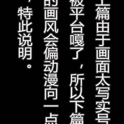 陆雪琪-江湖历练之赌场风云(中)