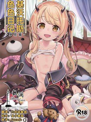 封面