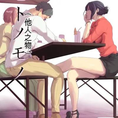 封面