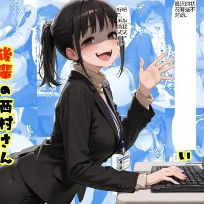 封面