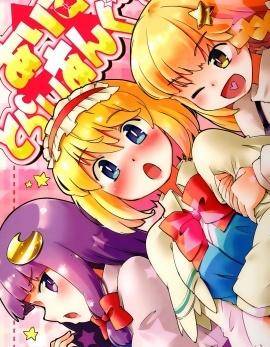 封面