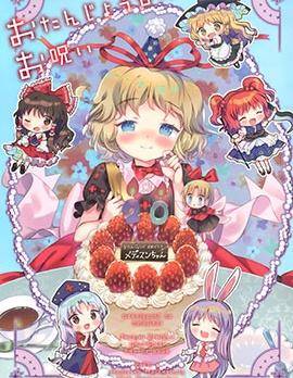 封面