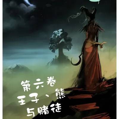 封面