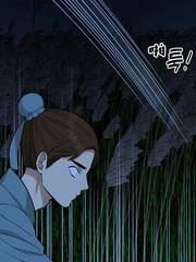 蓝眼的策士