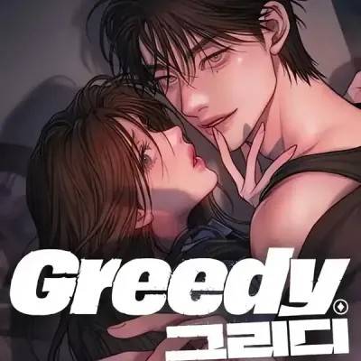Greedy