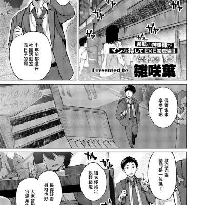 封面