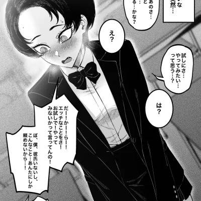 封面