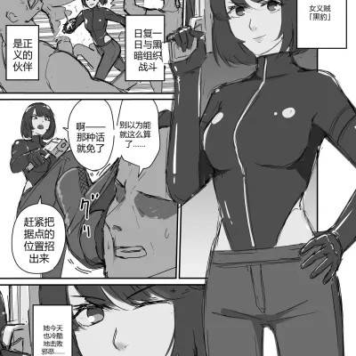 封面