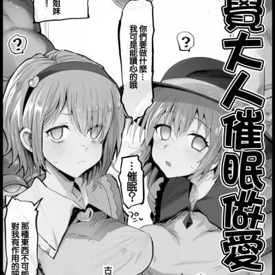 封面